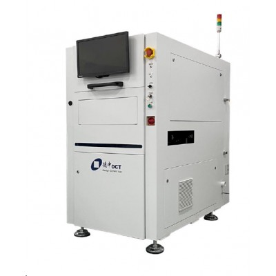 Inline Laser Marking System...